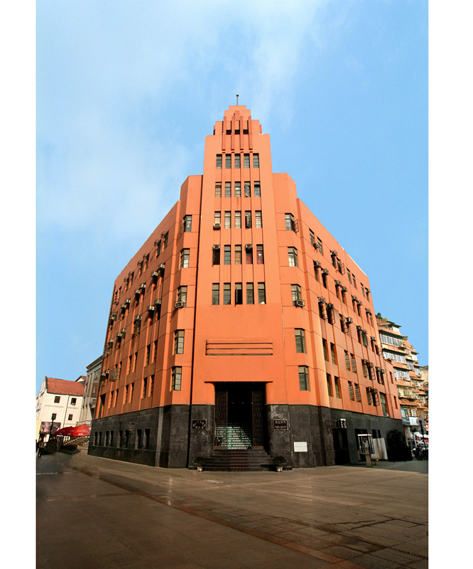 省中藥材公司（原漢口中國實業銀行）